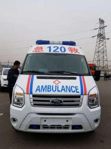 陆河县跨省长途